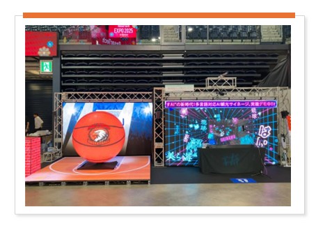 ResorTech EXPO 2025 in Okinawa